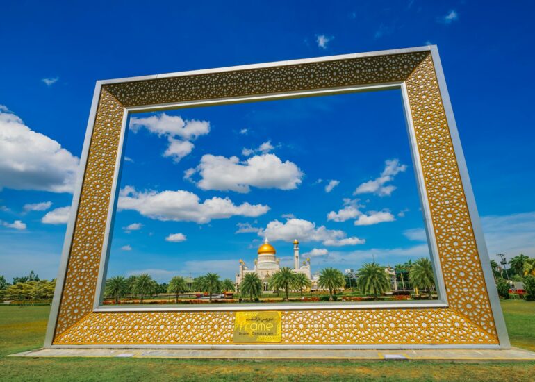 Brunej