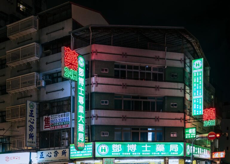 Taiwan