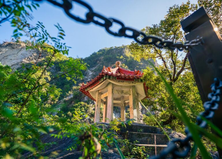 Taiwan