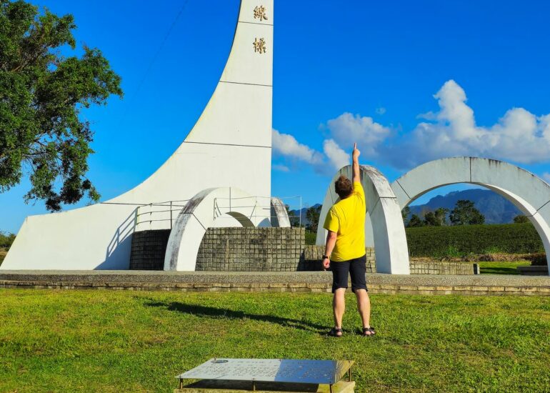 Taiwan