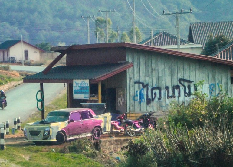 Laos 2014